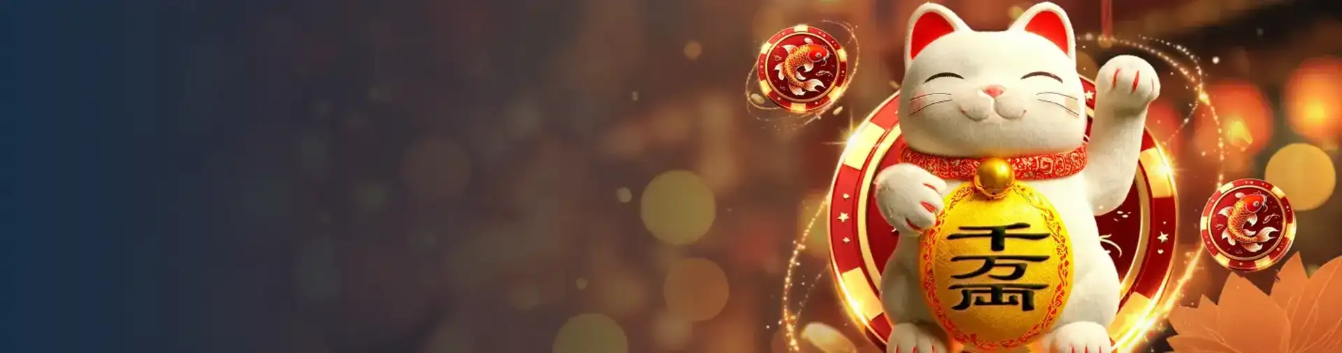 Hero Secondary Background